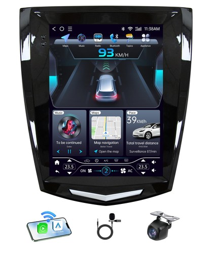 Car radio 8core 64g - 8core,